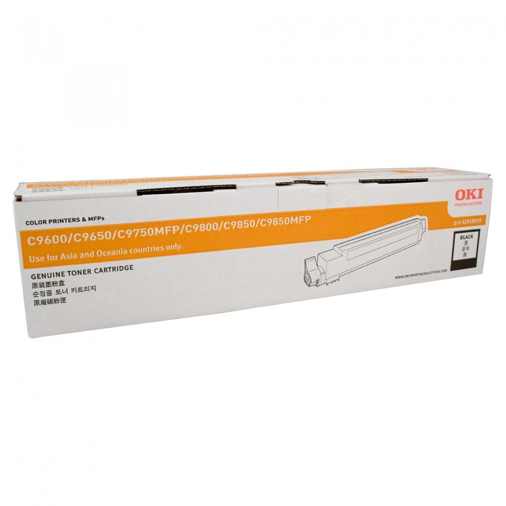 Genuine Malaysia OKI Warranty - OKI C9600/C9650/C9800/C9850 BLACK TONER 15K