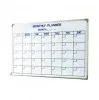 Monthly Planner (2' X 3' Or 3' X 4') ER222