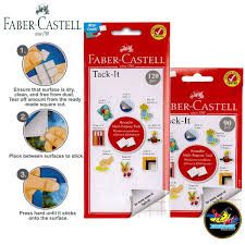 F.Castel Tack It 50g / 75g (White)