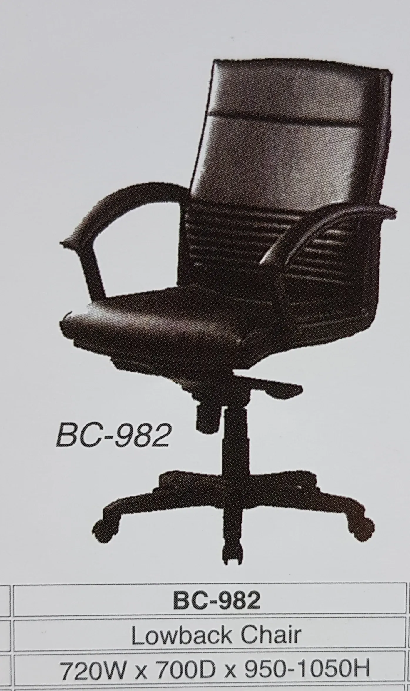 Europa BC-982 ERGONOMIC LOW BACK OFFICE CHAIR (PU LEATHER) / Europa / LOW BACK CHAIR / ERGONOMIC OFFICE CHAIR / PU LEATHER CHAIR / OFFICE CHAIR / ERGONOMIC CHAIR / BC-982 / CHAIR