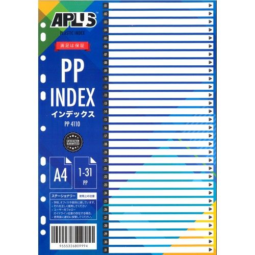 Aplus PP-4110 Plastic Index Divider - 1-31