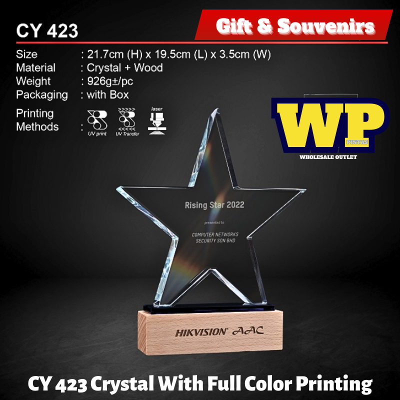 OKADA GIFT & SOUVENIRS : CY 423 CRYSTAL WITH FULL COLOR PRINTING / CRYSTAL AWARD / AWARD TROPHY / TROFI / 21.7CM(H) / 1PC