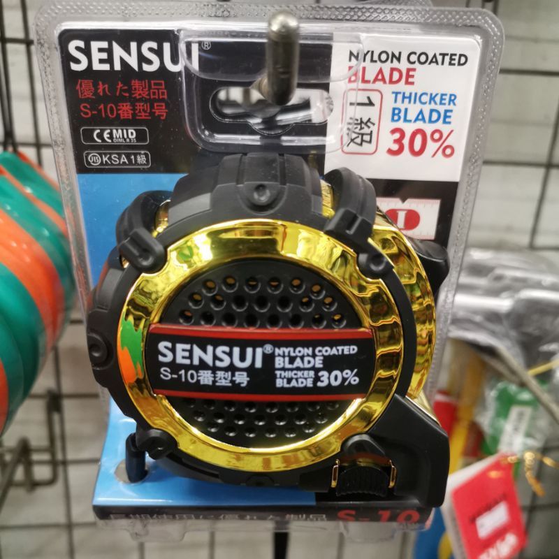 SENSUI MEASURING TAPE / HEAVY DUTY MEASURING TAPE / NYLON COATED BLADE / S10
