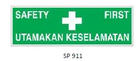 SAFETY SIGNBOARD/SAFETY PROCEDURE SIGN/SIGNBOARD/SP911/ALUMINIUM