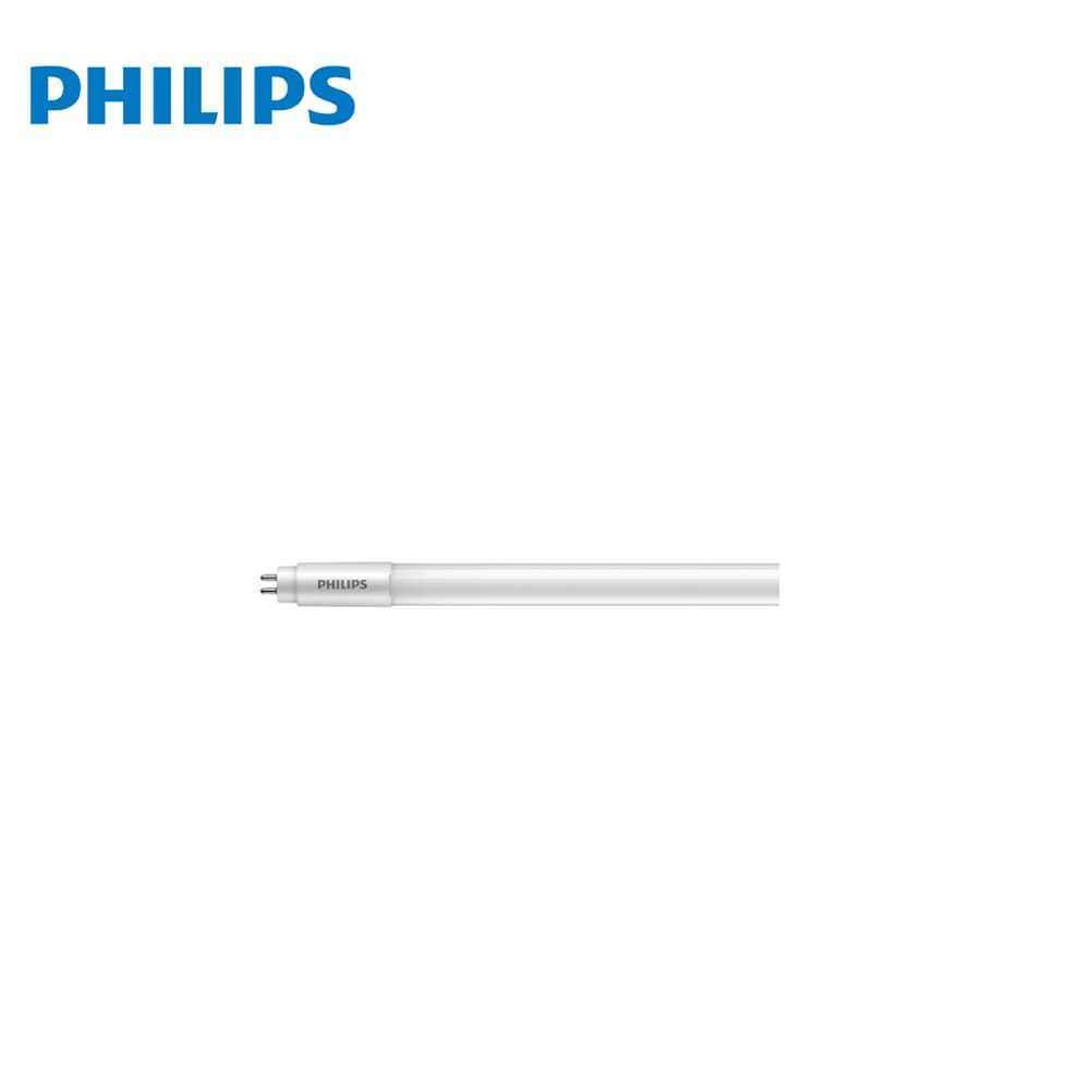 Philips MASTER LEDtube Mains T5 Lighting