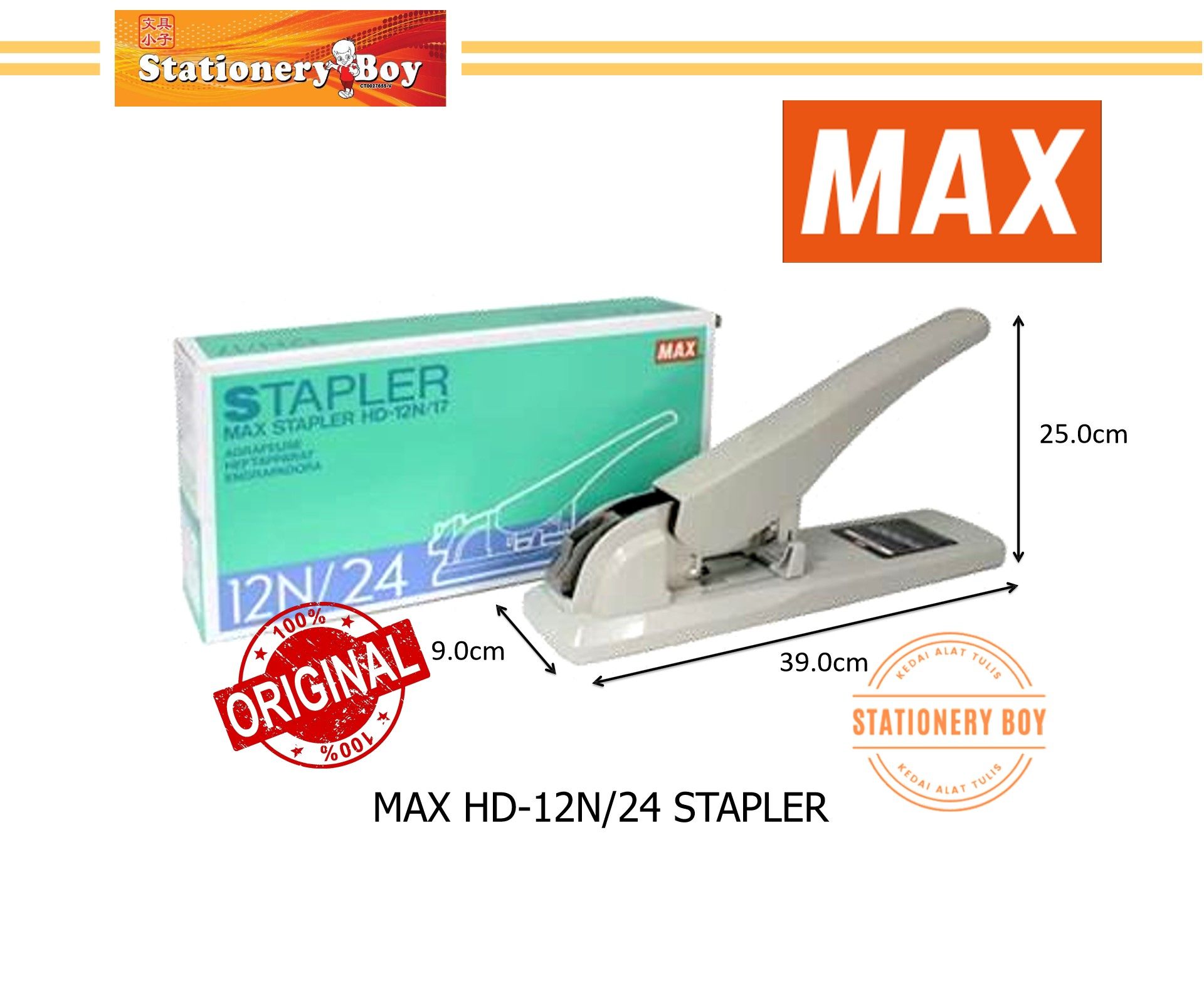 MAX HD-12N/24 Stapler / Pengokot