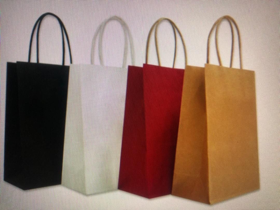 Paper Bag 210X150X80