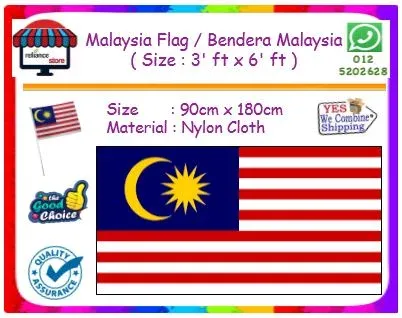 Malaysia Flag - 3 x 6 / Bendera Malaysia # Saiz : 3' Kaki x 6' Kaki (90cm x 180cm) # Kain Nilon # RP-0063 ( KTT : 1 Helai )