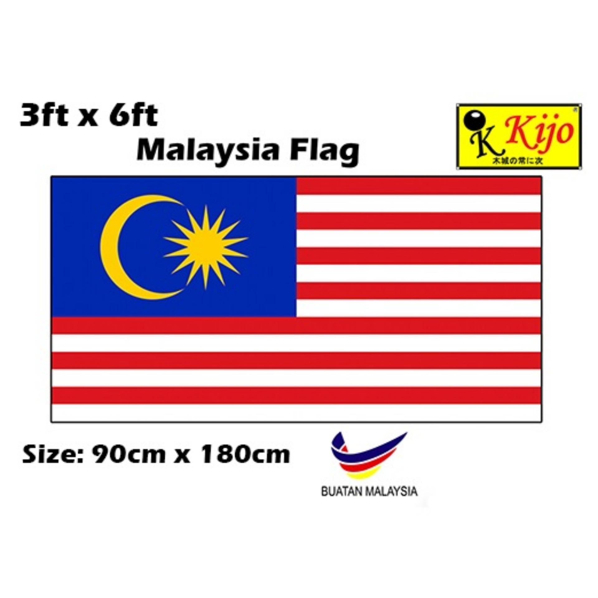 Malaysia Flag 3X6