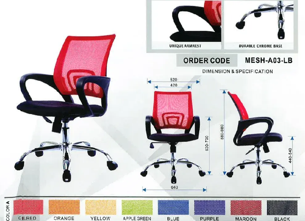 AXIS LOW BACK CHAIR (MESH/FABRIC) MODEL: A03