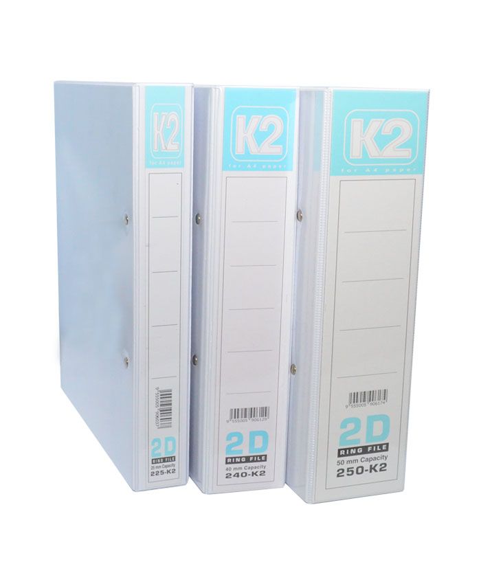 Pvc File 2D Ring 65mm White