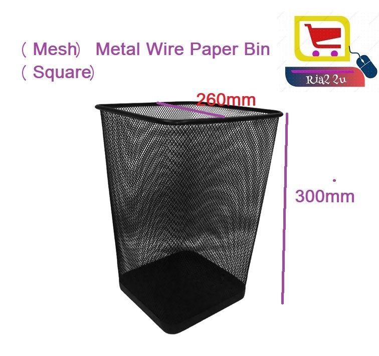 Mesh Metal Wire Paper Bin (Square/Round) / Tong Sampah Besi RTSB