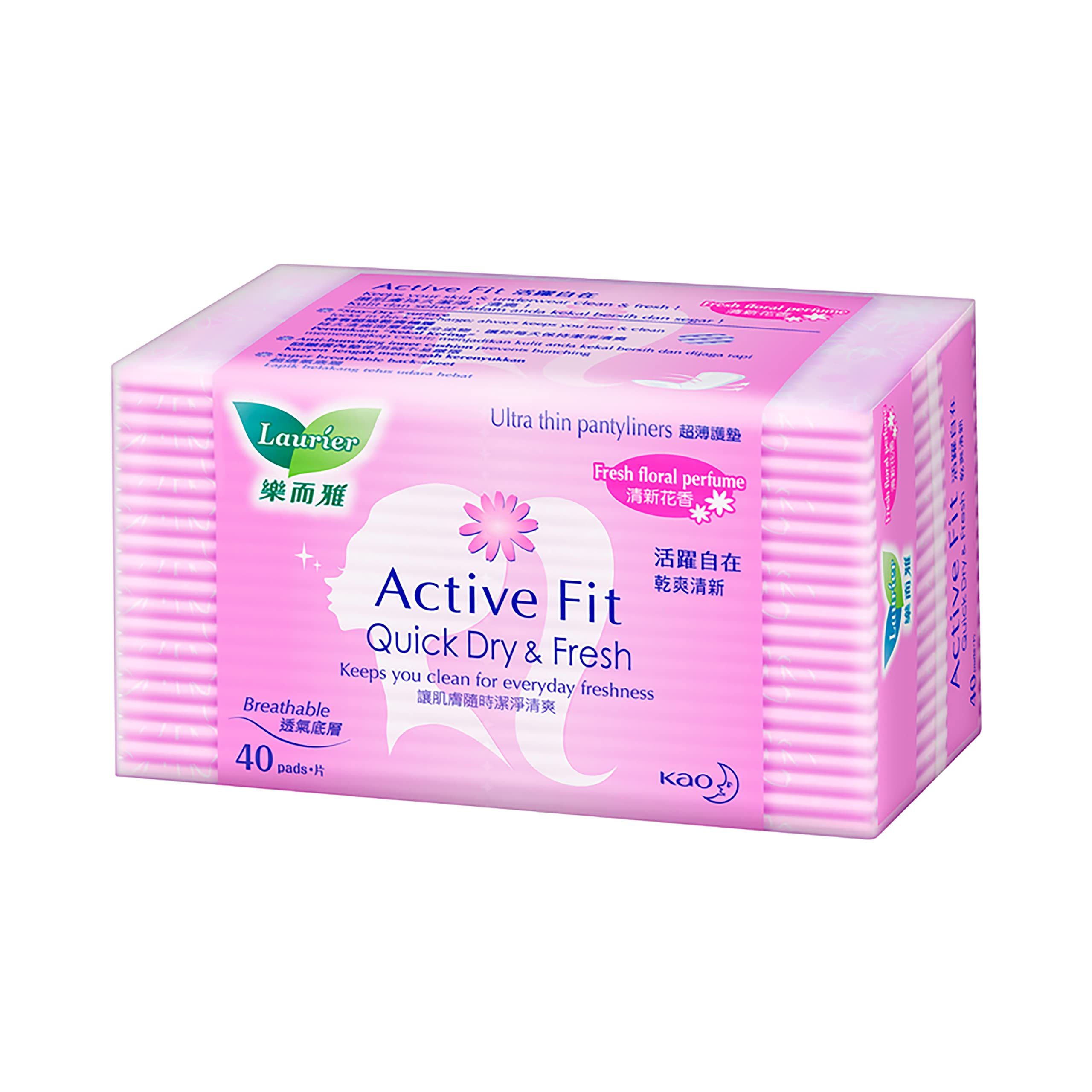 LAURIER PANTILINER- ACTIVE FIT P- FLOWER 40s