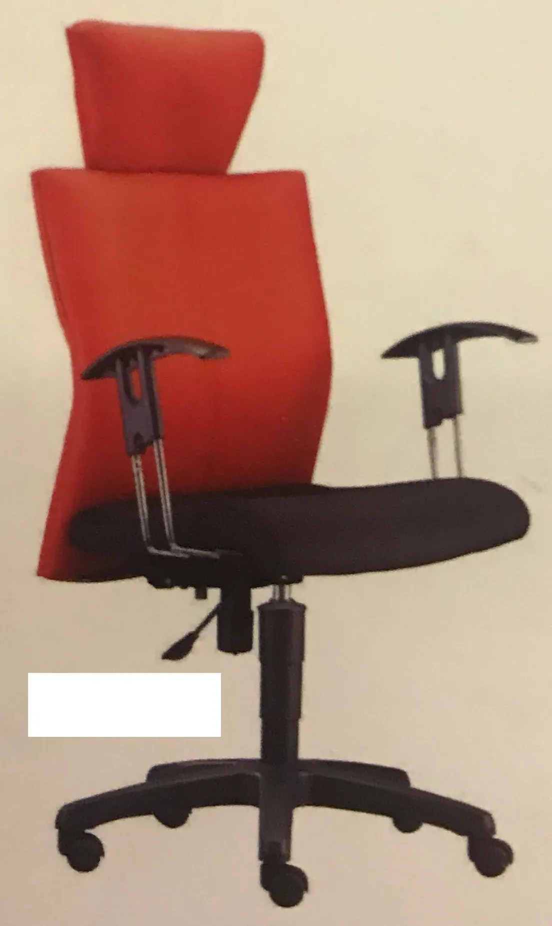 PLUTO HIGH BACK CHAIR