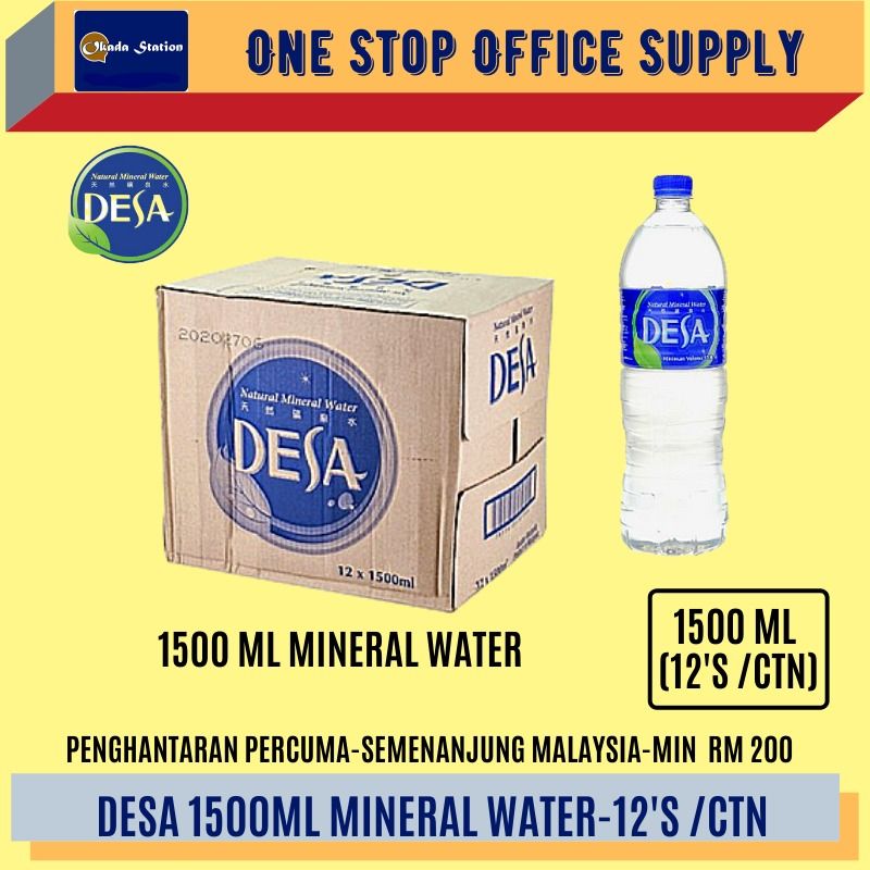 DESA 1500ML MINERAL WATER (12 BTLS/CARTON) /DESA /Mineral Water /Water /1500ml /Carton
