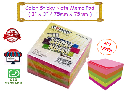 Reliance Combo Color Sticky Note (3' inci x 3' inci ) / Fluorescent Stick On Note / Neon Color Memo Pad / Post It Note Berwana / Kertas Nota / Kertas Catitan # Saiz : 75mm x 75mm # RP0562 ( KTT : 1 Tube @ 400 Helaian )