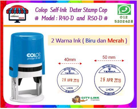 Self-Ink Colop R40-D & R50-D (2 Warna Ink )/ Dater Stamp Cop / Stamp Chop / Cop Bertarikh / Rubber Stamp / RECEIVED Chop / Cop Terima # Text Biru + Tarikh Merah # Pilihan Saiz - 40mm & 50mm # RP0802 ( KTT : 1 Unit )