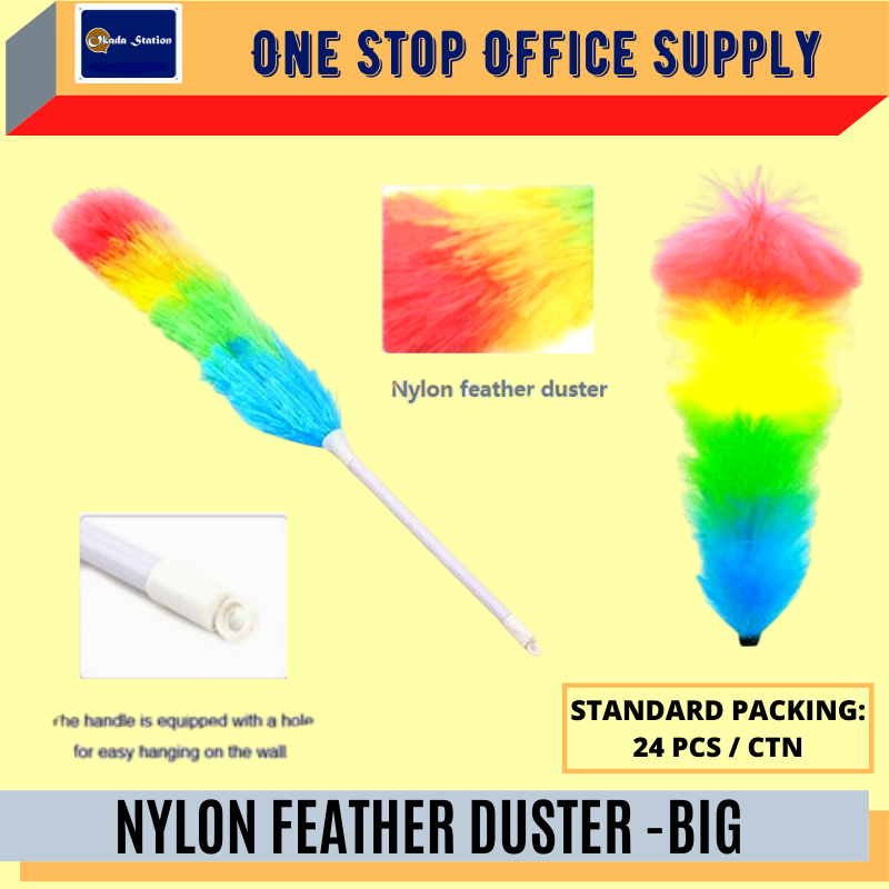 NYLON FEATHER DUSTER - BIG /Duster /Feather Duster /Big Feather Duster /Nylon Feather Duster