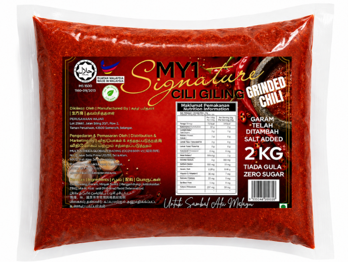 MY1 Signature Cili Giling – Pedas Pekat