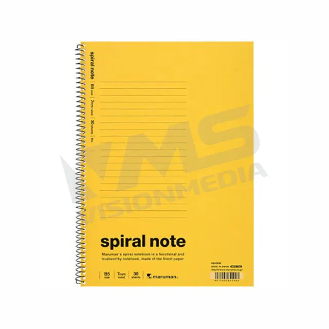 Others *B5 SPIRAL NOTEBOOK S7113 (256MM X 181MM)