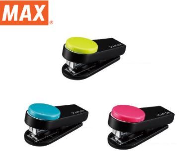 Max Mini Stapler Color Gimic HD-10XS