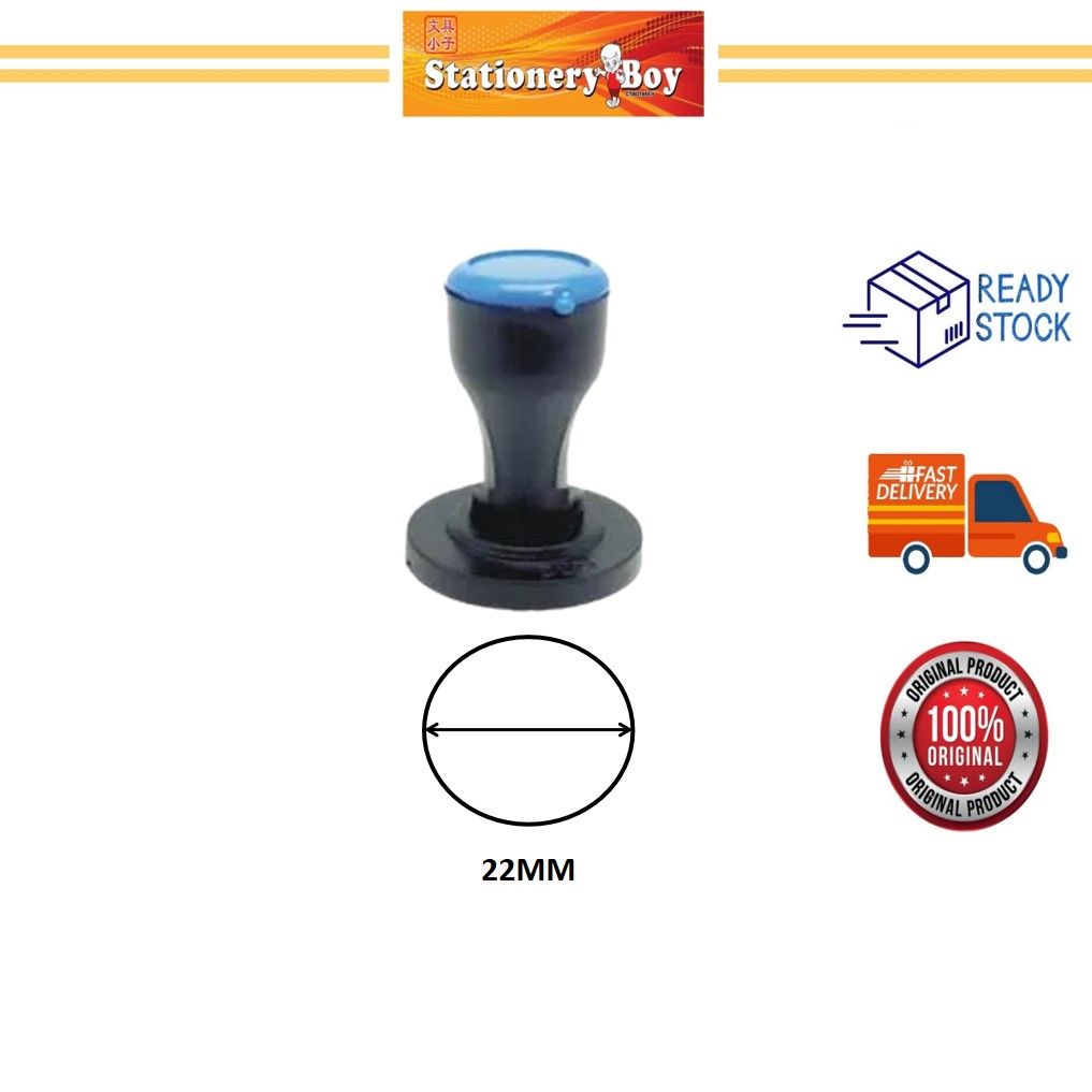 RUBBER STAMP - BULAT 22MM