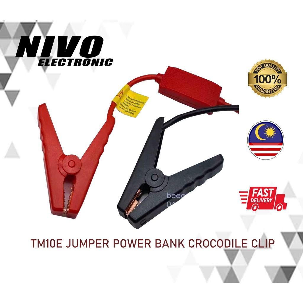 TM10E JUMPER POWER BANK CROCODILE CLIP WITH FUSE POWER BANK JUMP START CABLE