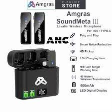 Amgras SoundMeta III ANC Wireless Lavalier Microphone With ANC Active Noise Cancelling Dual-Channel Recording LCD (1 To 2 For Type-c)