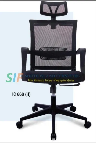 HIGH BACK CHAIR WITH HEADREST ICAN SERIES / OFFICE CHAIR
