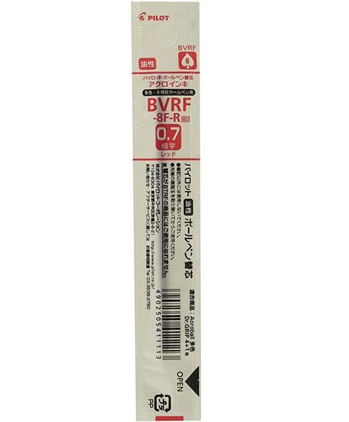 Pilot Dr Grip 4+1 Refill 0.7mm Red