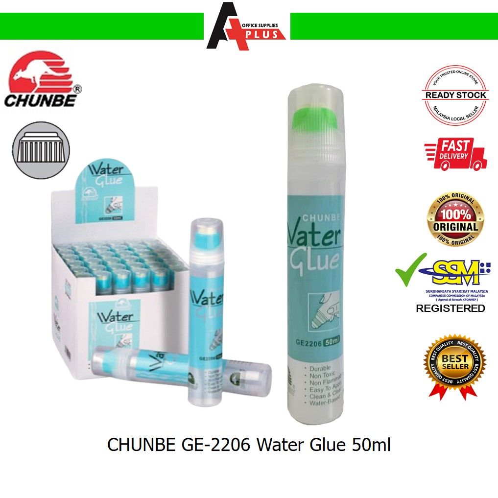 CHUNBE Water Glue GE2206 50ml / Gam Cecair