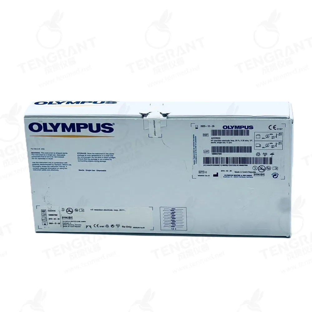 OLYMPUS A22201C ELECTRODE, LOOP, 24 FR. 0.35 WIR