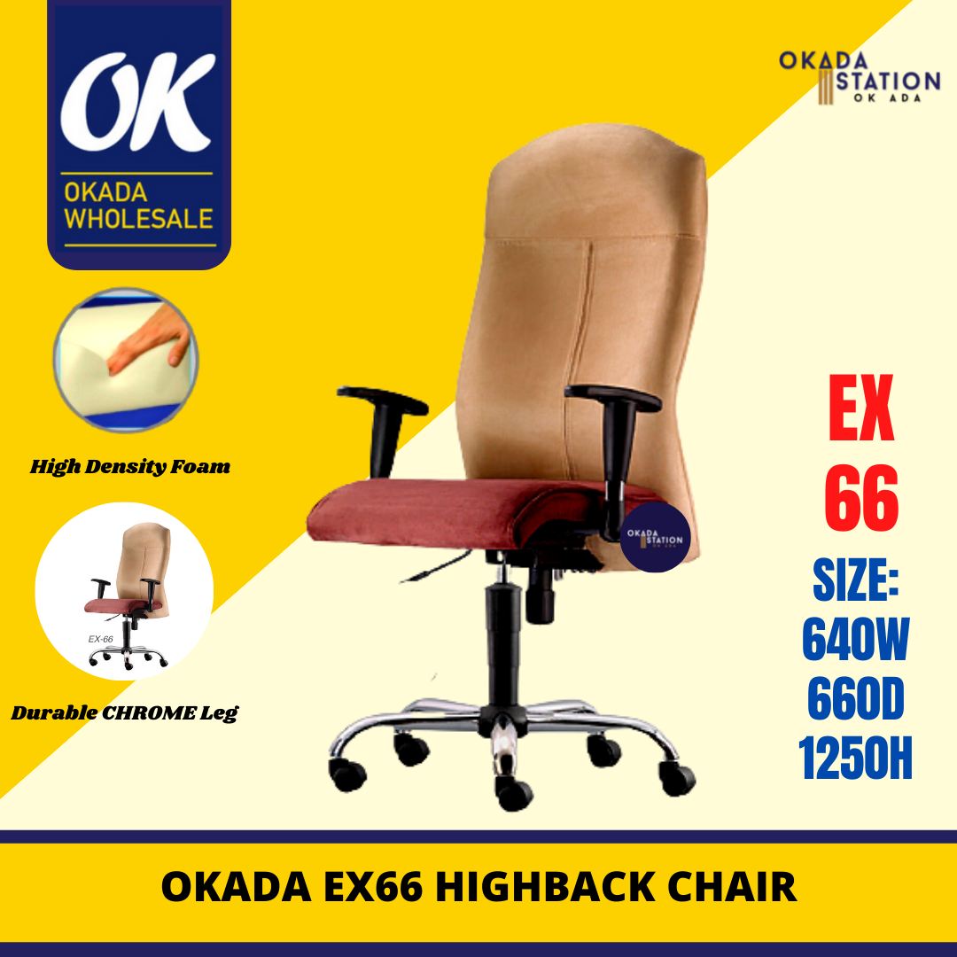 Dahlia EX-66 EXECUTIVE HIGH BACK CHAIR -PU LEATHER / Dahlia / High Back Chair / PU Leather / Ergonomic Chair / Ergonomic Highback / EX-66 / Office Chair