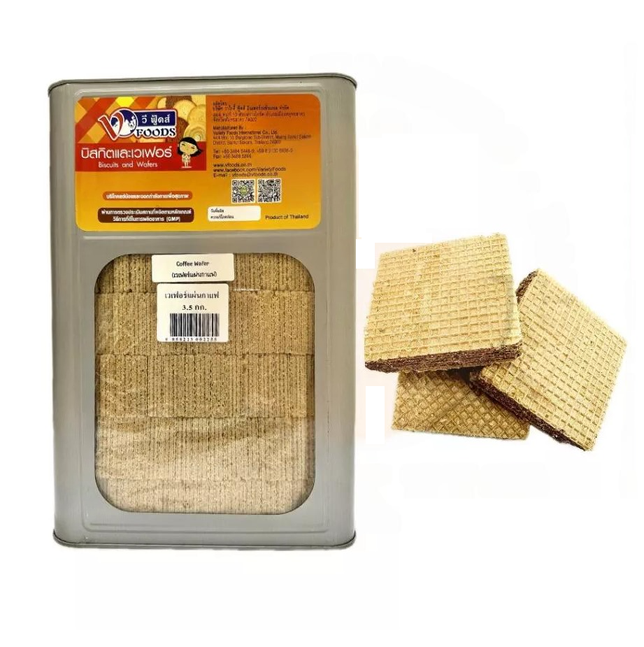 Biskut Timbang Wafer/ Waffle Tin 3.5KG