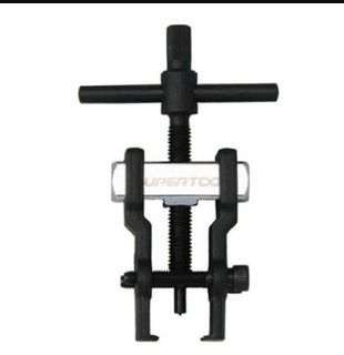 SUPER ARMATURE BEARING PULLER