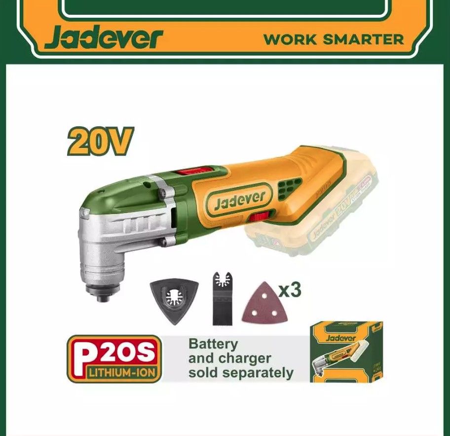 JADEVER 6 SPEED ADJUSTMENT CORDLESS MULTI-TOOL 20V JDMUP5020 / JDMUP5021