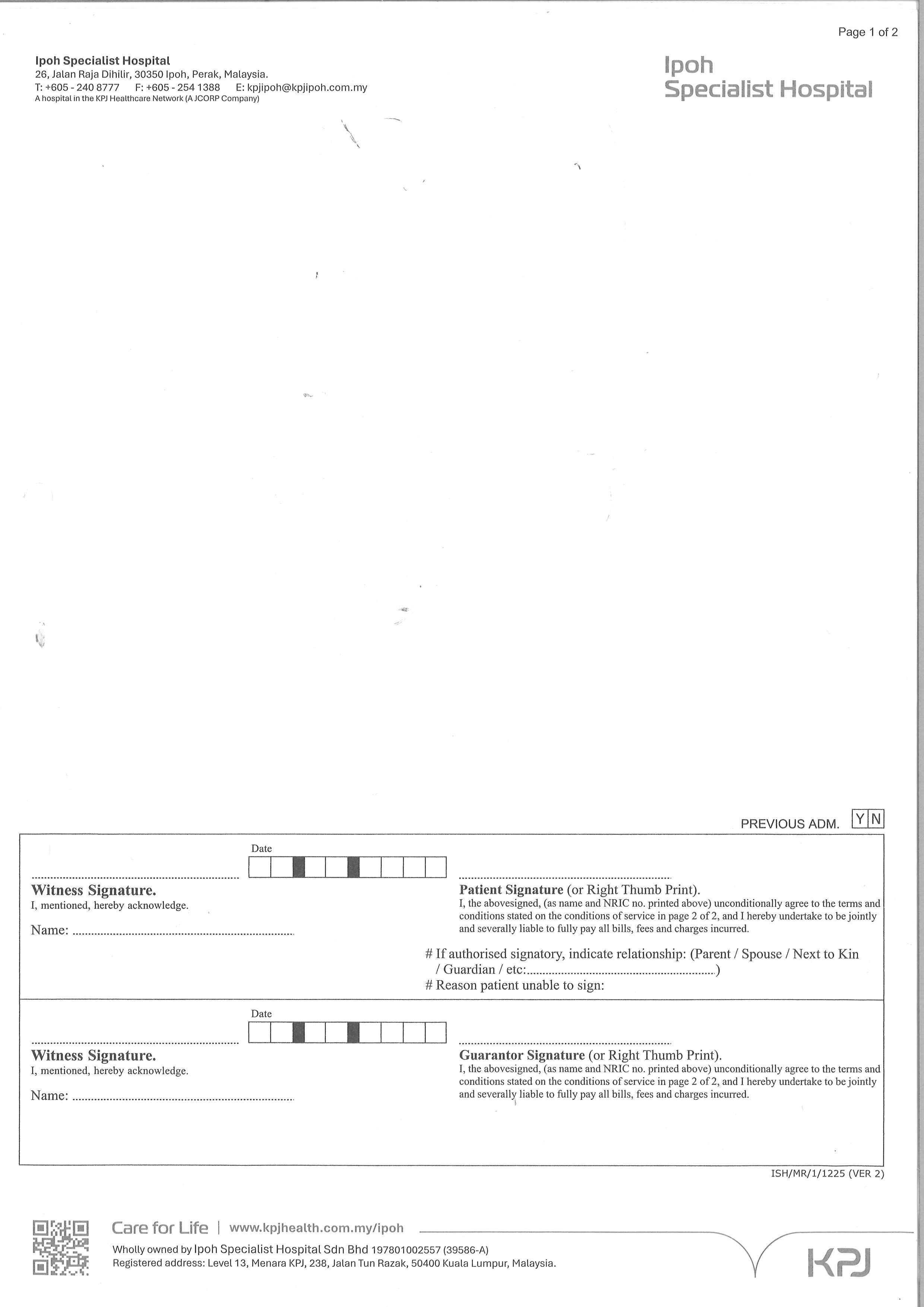 ADMISSION FORM