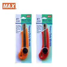 Max Cutter Large Metal Body Japan