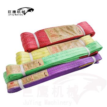 Webbing sling 3 ton x 2 meter