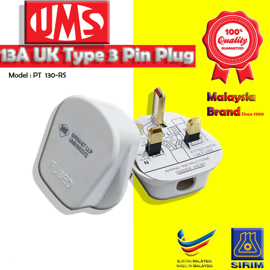 UMS PT-130-RS UK Fused Plug Top 13A 250V (SIRIM)