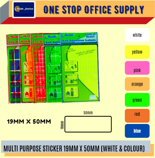MULTI PURPOSE LABEL 19MM X 50MM -ALL COLOUR / Multi Purpose Label / Sticker Label / Colour Label / Colour Sticker / Label / Multipurpose Label