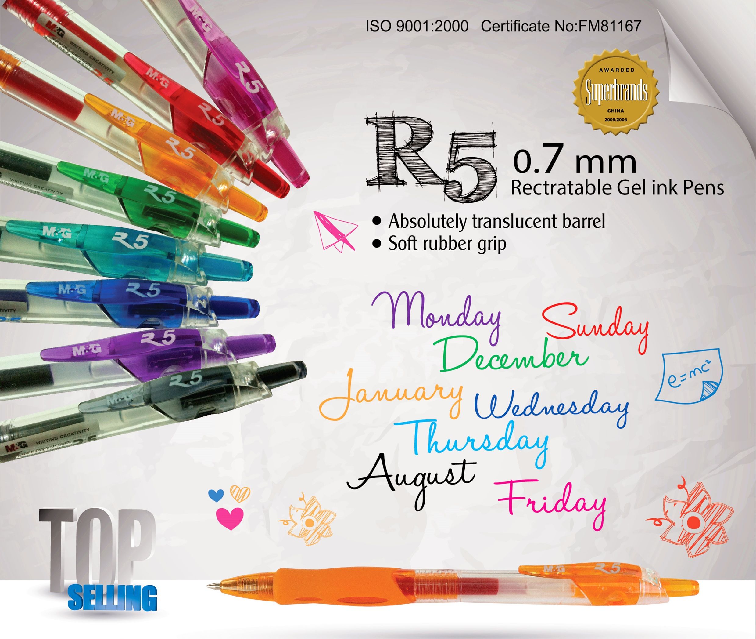 M&G GEL PEN 0.7(R5)