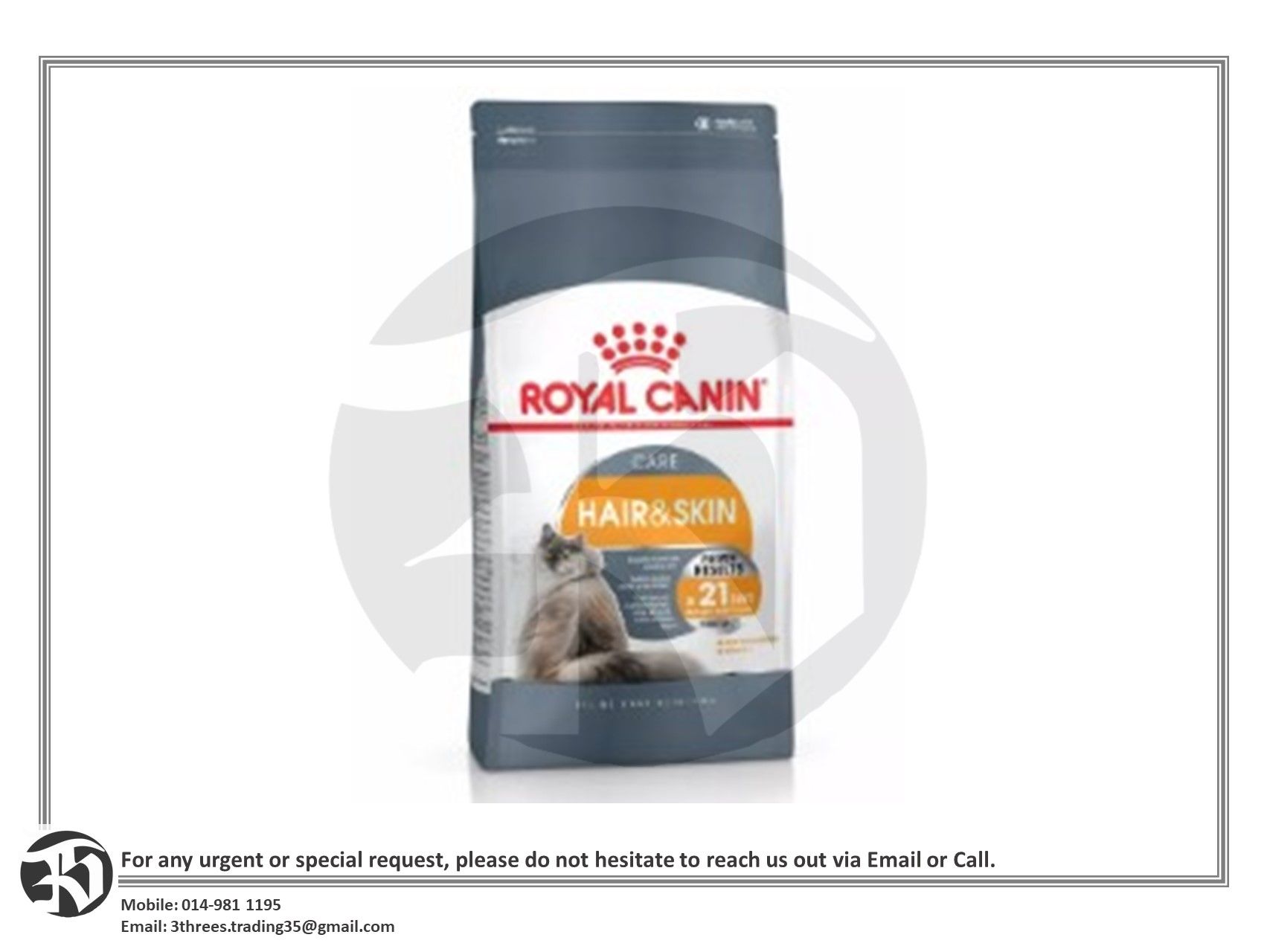 Royal Canin Hair & Skin Dry Cat Food