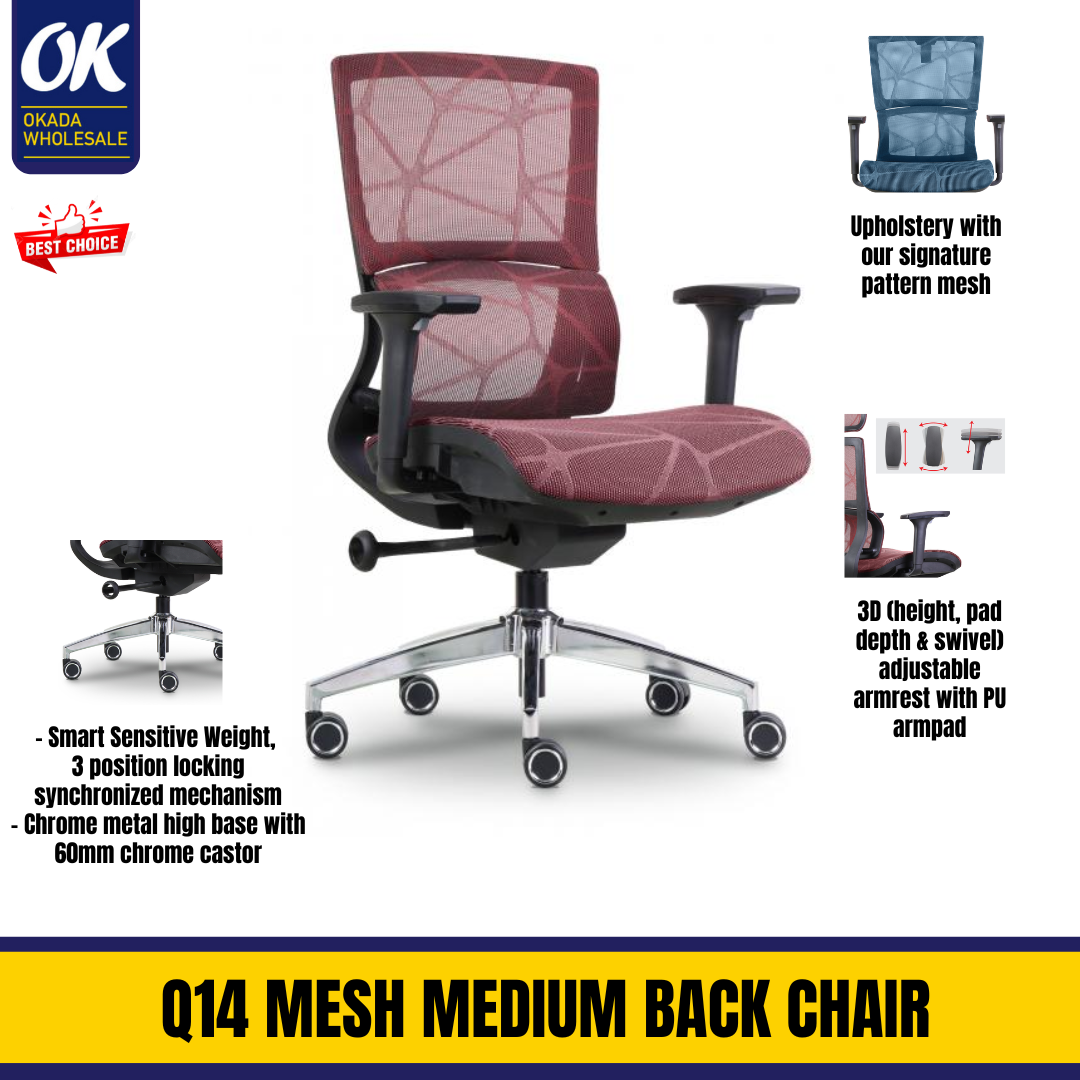 Q14 MESH MEDIUM BACK CHAIR / OFFICE CHAIR