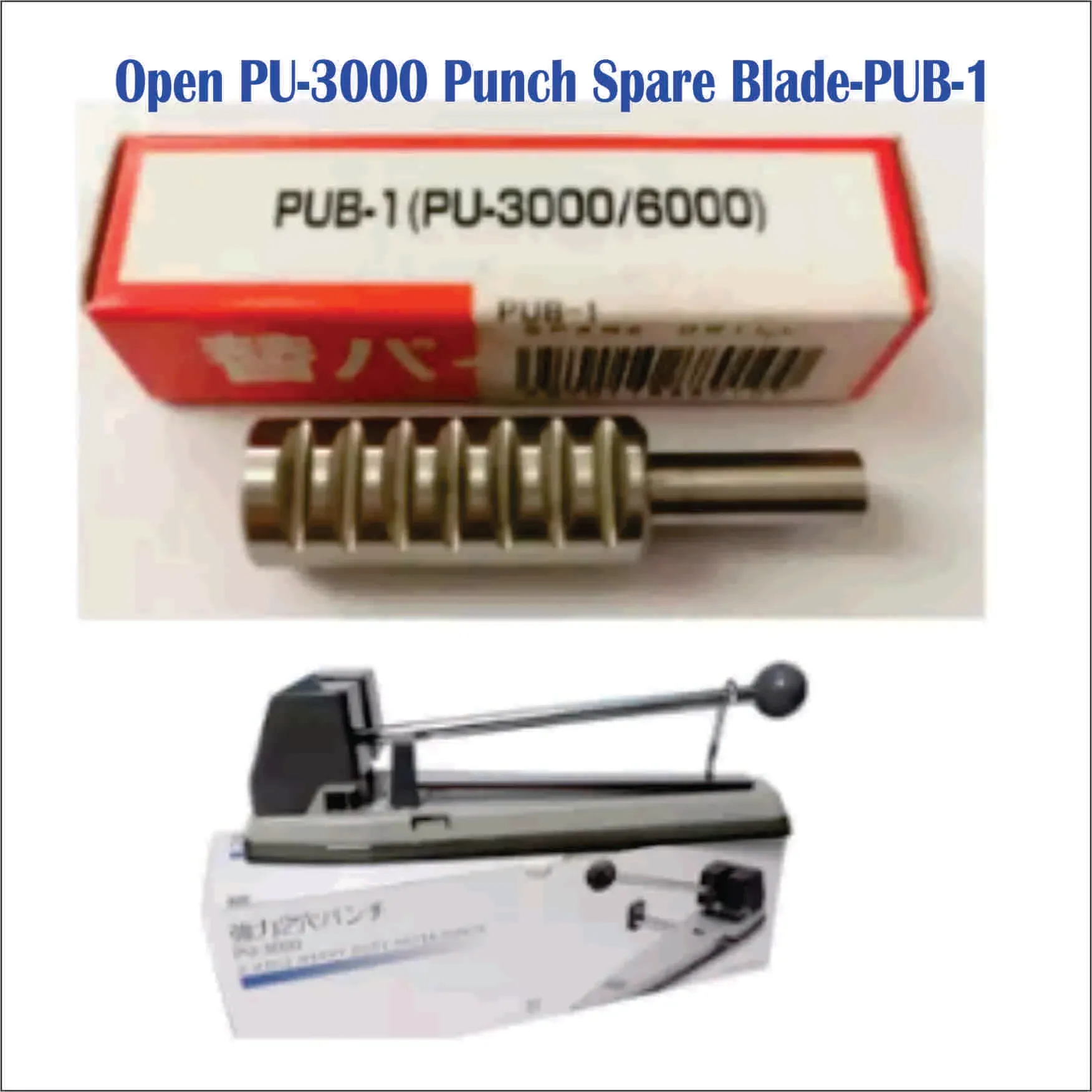 OCHA PUNCHER SPARE PARTS FOR PU-3000 WITH FREE DELIVERY SEMENANJUNG