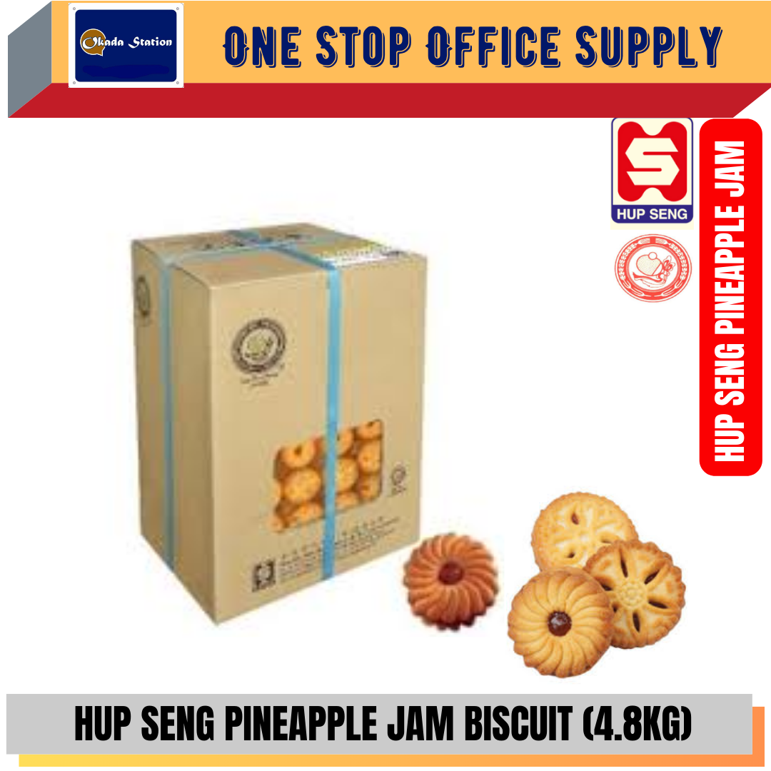 HUP SENG PINEAPPLE JAM BISCUIT / BISCUIT / Pineapple Jam Biscuit / 4.8KG / BOX PACKAGING / BISKUT NANAS