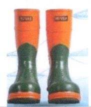 B8 Safety Boot