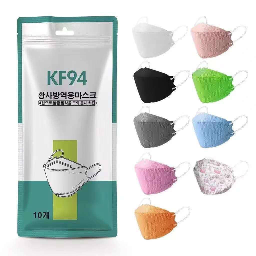KF94 FACEMASK (1 X 10PCS)