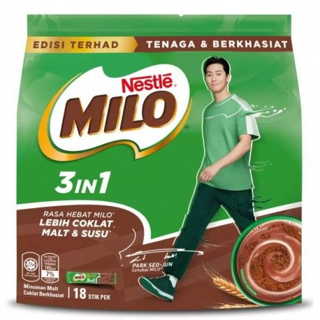 Milo 3 in 1 14x33gm