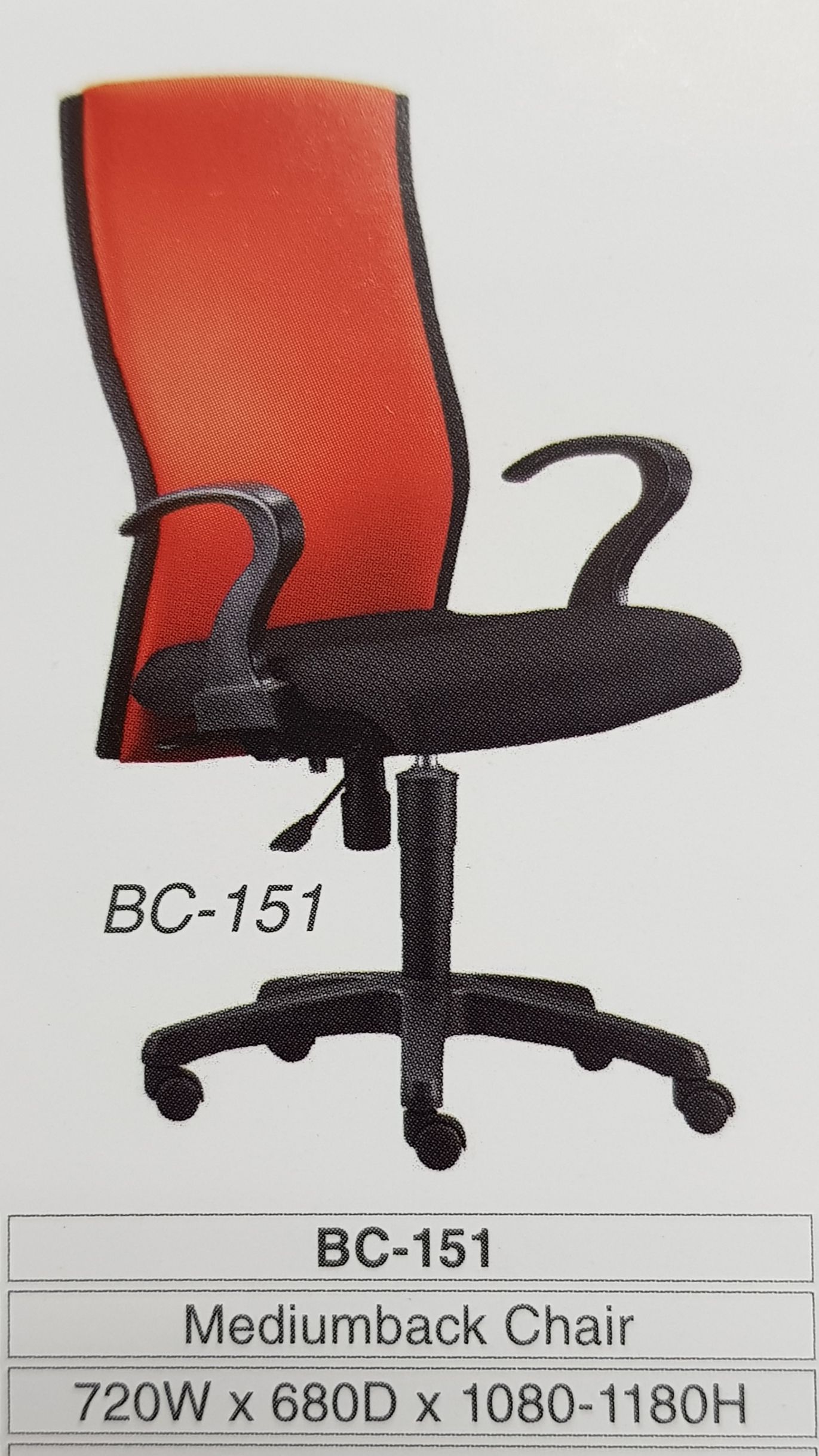 Uranus Fabric Office Medium Chair BC-151 / Uranus / Ergonomic Chair / Fabric Chair / Medium Back Chair / BC-151 / Office Chair / Chair